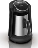 ماكينة Arzum OK0010-K Okka Minio Pro, ماكينات قهوة تركية, ماكينة قهوة مع حليب, ماكينة اسبريسو مع الحليب, ماكينة قهوة منزلية, افضل ماكينة قهوة تركية