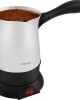 Goldmaster Keyf-I Sefa Inci Beyazı Turkish Coffee Maker, Turkish Coffee Machines, coffe maker,Espresso makers, Best home espresso machine,Small coffee maker