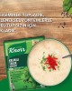 Knorr Kremalı Tavuk Çorbası 69 gr x 12 Adet, Gurme Lezzet, Hızlı Yemek Solüsyonu, Besleyici Lokum