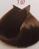 صبغة الشعر بالأعشاب, ليوني Leoni, صبغة شعر تركية بخلاصة زيت الأرغان, تركيبة الزيوت النباتية, صبغة شعر كاراميل 7.07, 60 مل