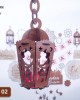 Ramadan Lantern, Ramadan Fanous, Ramadan decoration, Ramadan Gift, Ramadan Mubarak Lights