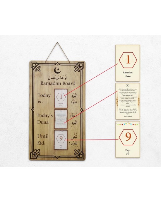 Ramadan Islamic Wood Board, Ramadan Countdown Board, Syrian Ramadan Decor, Ramadan Calendar