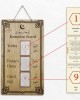 Ramadan Islamic Wood Board, Ramadan Countdown Board, Syrian Ramadan Decor, Ramadan Calendar