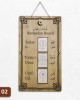 Ramadan Islamic Wood Board, Ramadan Countdown Board, Syrian Ramadan Decor, Ramadan Calendar