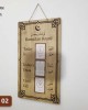 Ramadan Islamic Wood Board, Ramadan Countdown Board, Syrian Ramadan Decor, Ramadan Calendar