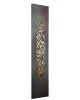 Bismillah Wall Art, Hand Made Islamic Gifts Arabic Calligraphy, Islamic Calligraphy wood Artwork, Islamic Wall Art, Made by Syrians