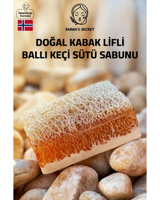 صابون ألياف اليقطين الطبيعية مع العسل وحليب الماعز, السر وراء بشرة مشرقة وصحية, صيغة اسكندنافية بامتياز 3×125 غ