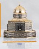 Dome of the Rock Figurine, Islamic Table Decor, Islamic Trinket, Islamic Home Decoration, Islamic Gift, Gift for Muslim