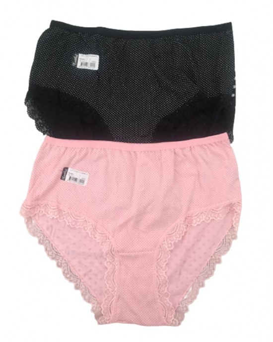 Kadın Dantelli Slip Çamaşır Set, 2 Adet, Pembe ve Siyah