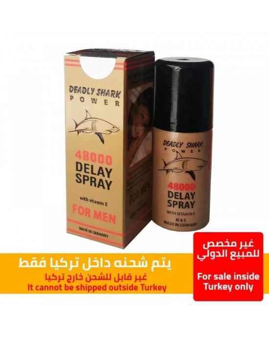 Deadly Shark 48000 Spray, Delay Spray for Men with Vitamin E, 45 ml