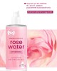 PROCSIN Herbal Science Triple-Distilled Rose Water 200 ml: Your All-Natural Solution for Vibrant Skin and Hair