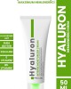 PROCSIN Hyaluron Moisturizing Cream 50 ML, A hydrating Formula Enriched with Hyaluronic Acid, Shea Butter, All Skin Types