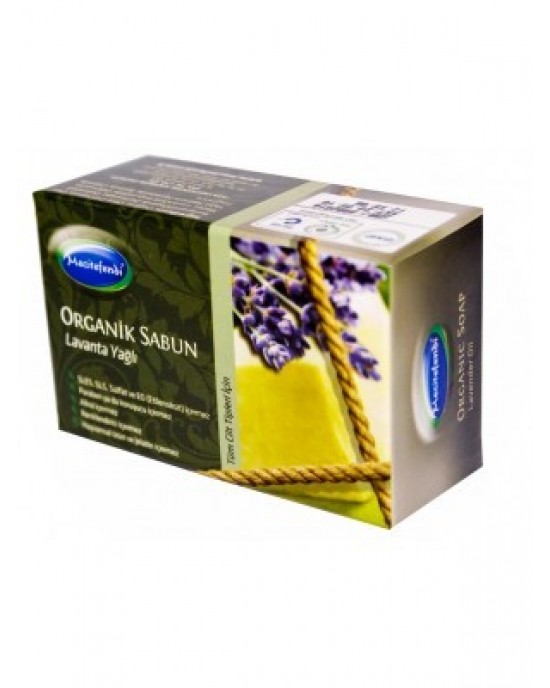 Natural Lavender Soap For Skin (125g)