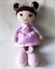 Amigurumi Ballerina, Doll for Kids, Amigurumi Doll, Crochet Doll, 100% Organic Syrian Handmade Soft Amigurumi Toy, Amigurumi Sleeping Friend