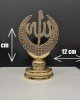Asma ul Husna Figurine, Allah Muhammed Trinket, İslamic, Muslim Gift,Table Decor 2 Pieces