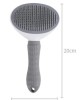 Automatic Cleaning Buttoned Pet Brush Cat Dog Hair Collector Comb Gray