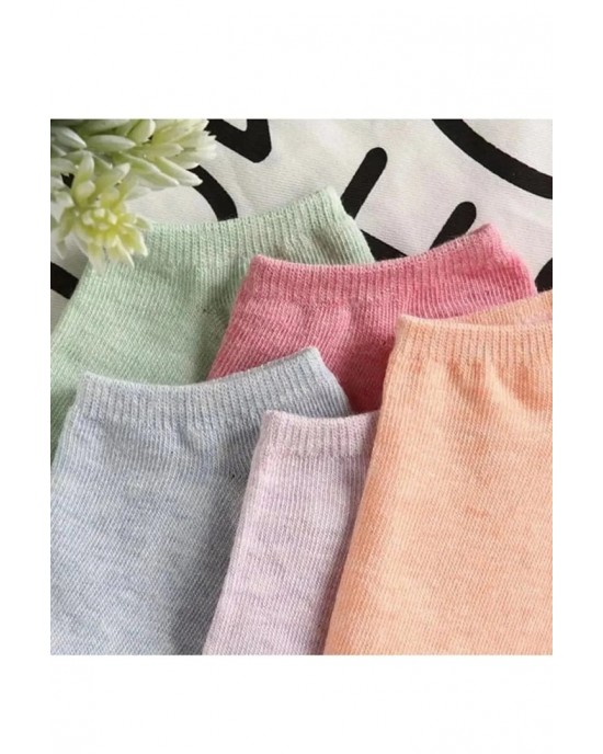 Women's Extra Soft Colored Cotton Booties Socks Set - 8 Pairs