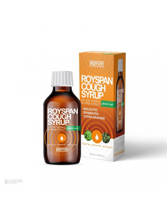 شراب ROYSPAN الطبيعي لعلاج السعال و طرد البلغم وعلاج التهابات القصبات الهوائية, خلاصة اللبلاب والزعتر, طبيعي 100%, 100 مل