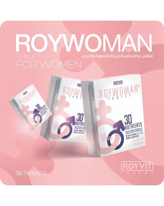 أقراص RoyWoman لدعم الخصوبة عند النساء, مكمل غذائي لزيادة فرص الحمل, 30 قرصًا